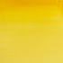 Акварель "Cotman" оттенок светло-желтый кадмий 8мл